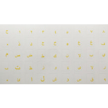 N15 Naklejki na klawiaturę - Arabskie - przeźroczyste tło - duży zestaw - 12:10mm